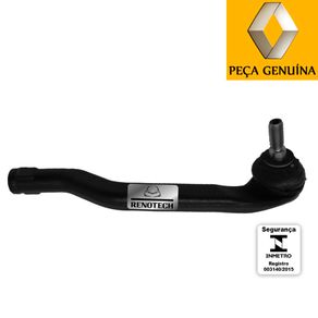 RN-108332-O RN-108332-O