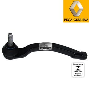 RN-474796-O RN-474796-O