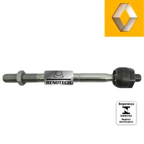 RN-12373R-X RN-12373R-X