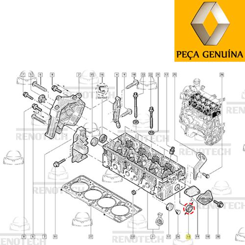 RN-075216-D RN-075216-D