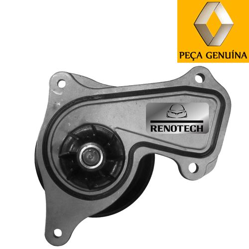 RN-02662R-2 RN-02662R-2