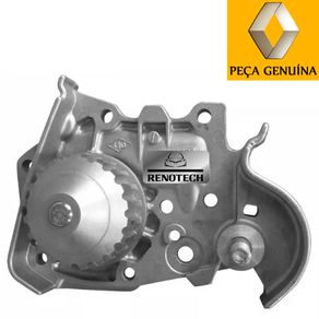 RN-861686-O RN-861686-O