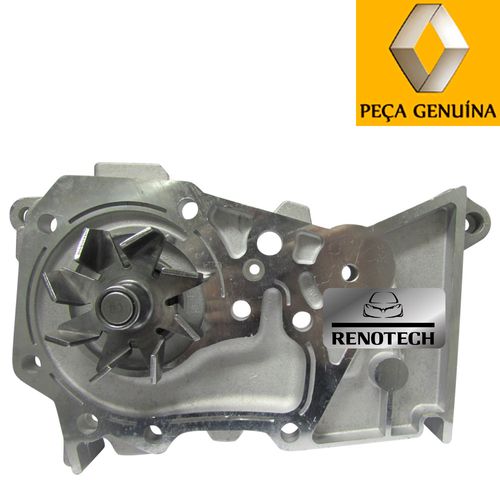 RN-582675-2 RN-582675-2