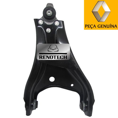 RN-06542R-O RN-06542R-O