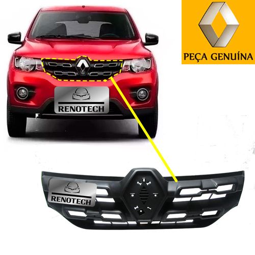 RN-05811R-3 RN-05811R-3