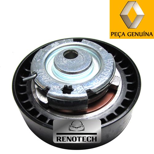 RN-13538R-2 RN-13538R-2