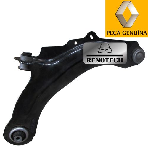 RN-17775R-2 RN-17775R-2