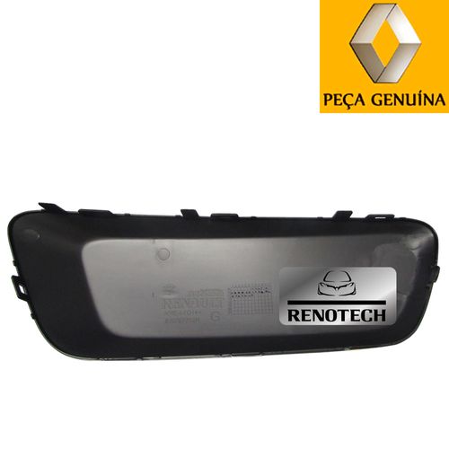 RN-57792R-2 RN-57792R-2