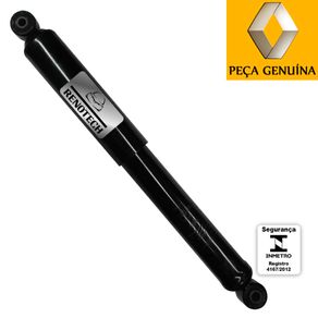 RN-087809-O RN-087809-O