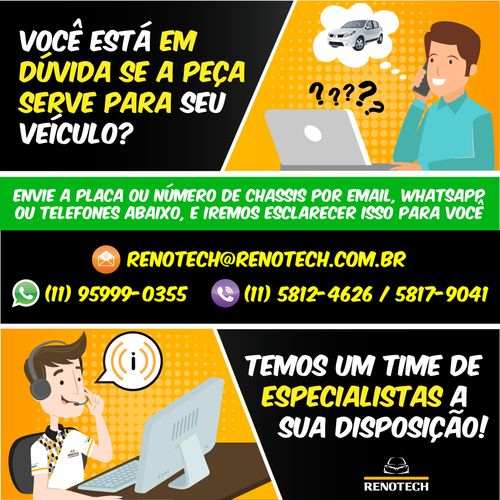 RN-163449-6 RN-163449-6