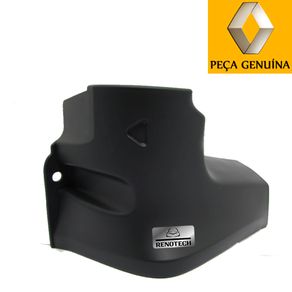 RN-68572R-1 RN-68572R-1