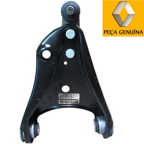 RN-942407-1 RN-942407-1