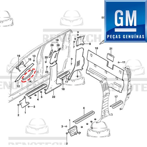 GM-52054042-D GM-52054042-D