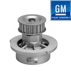 GM-24584730-1