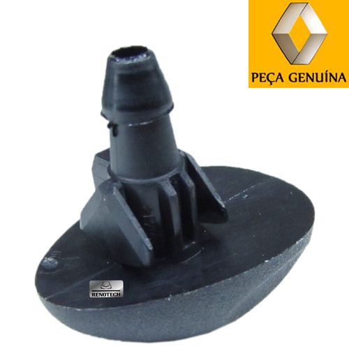 RN-08338R--2 RN-08338R--2