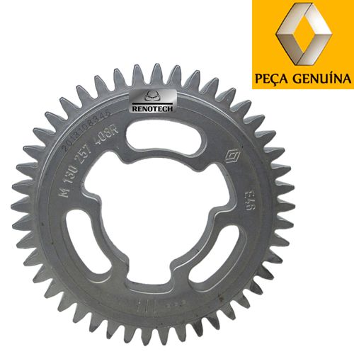 RN-57408R-1 RN-57408R-1