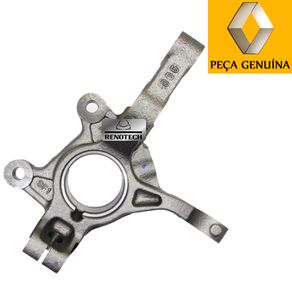 RN-43991R--2 RN-43991R--2