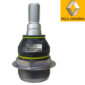 RN-688877-1 RN-688877-1