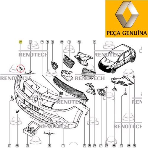 RN-531584-D RN-531584-D