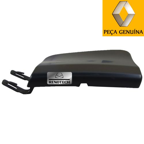 RN-08712R--3 RN-08712R--3