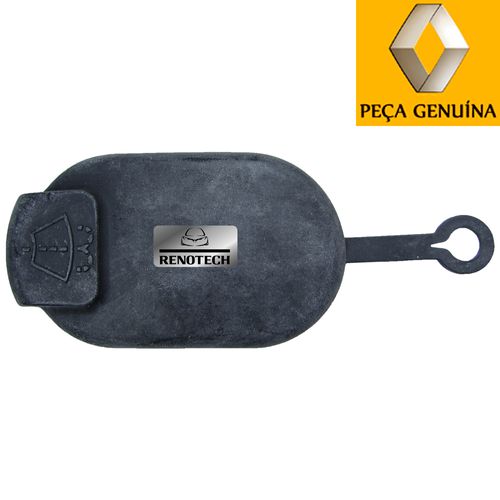 RN-548742--2 RN-548742--2