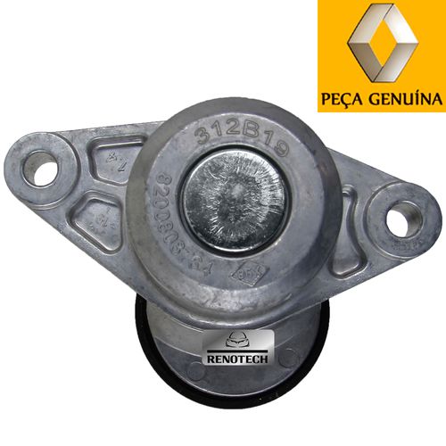 RN-808764--2 RN-808764--2