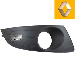 RN-838548-6 RN-838548-6