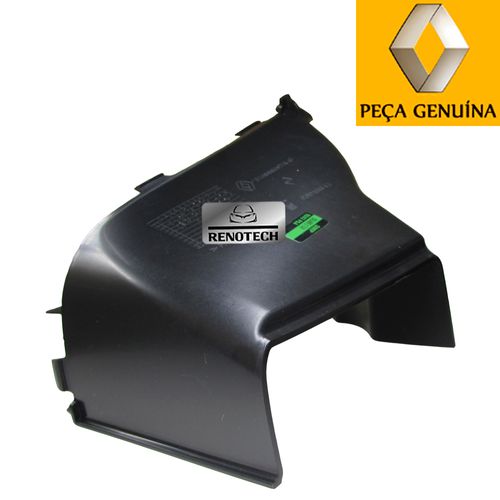 RN-99097R--3- RN-99097R--3-