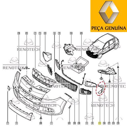 RN-99097R--d- RN-99097R--d-