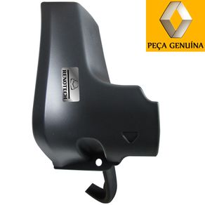 RN-16367R-1 RN-16367R-1