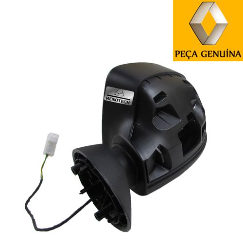 RN-23199R-1 RN-23199R-1