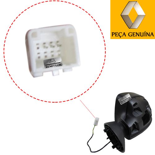 RN-23199R-2 RN-23199R-2