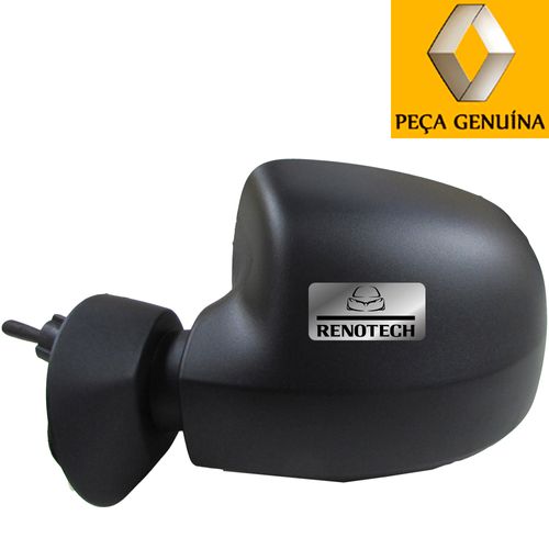 RN-20964R-2 RN-20964R-2