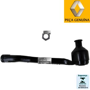 RN-04680R-O RN-04680R-O