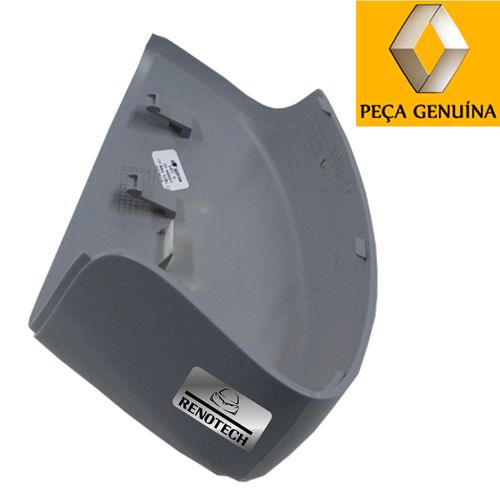 RN-47916R-6 RN-47916R-6