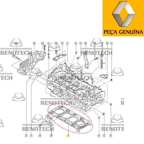 RN-42017R-d RN-42017R-d