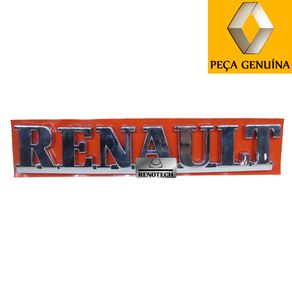 RN-817027-O RN-817027-O