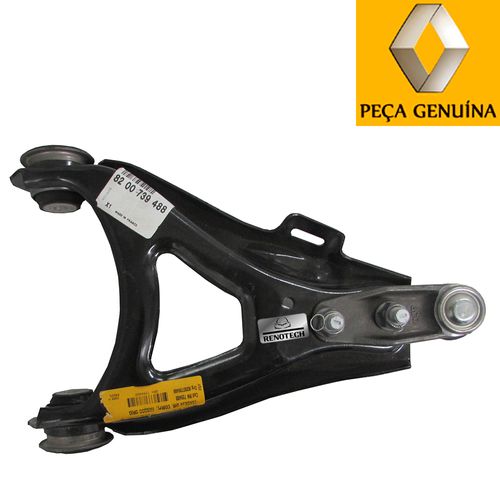 RN-739488-2 RN-739488-2