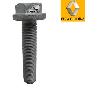 RN-646632-1 RN-646632-1