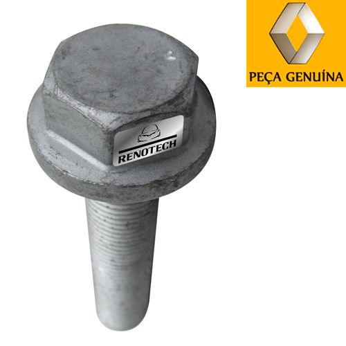 RN-646632-2 RN-646632-2