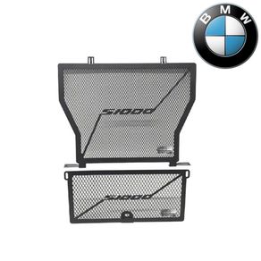 BM-SPTO355-X-Protetor-Radiador-Bmw-S1000xr-2015-Em-Diante--Agua-oleo--1-