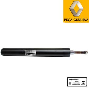 RN-206233-NX-1 RN-206233-NX-1