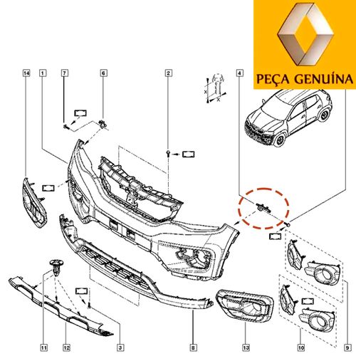 RN-32784R-D RN-32784R-D