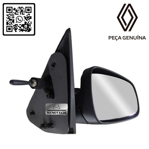 RN-13924R-1 RN-13924R-1