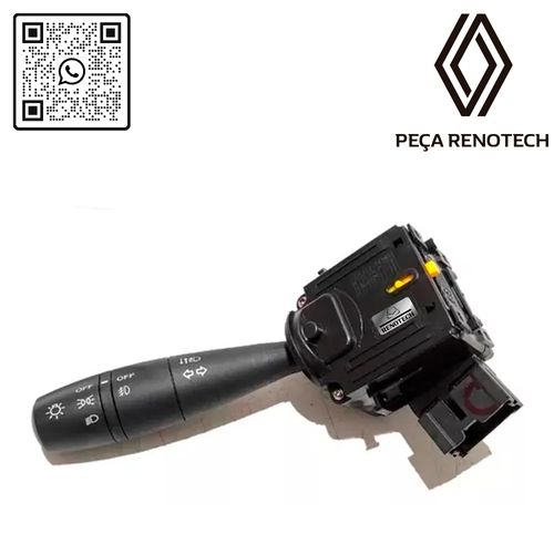 RN-255401-PX