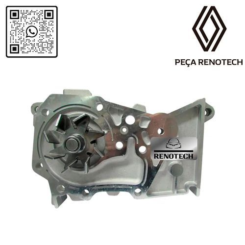 RN-582675-N