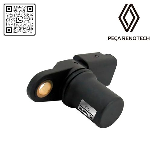 RN-567414-I-2