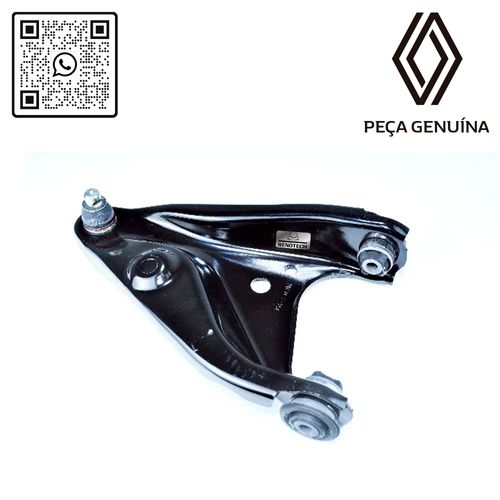 RN-19811R-1 RN-19811R-1