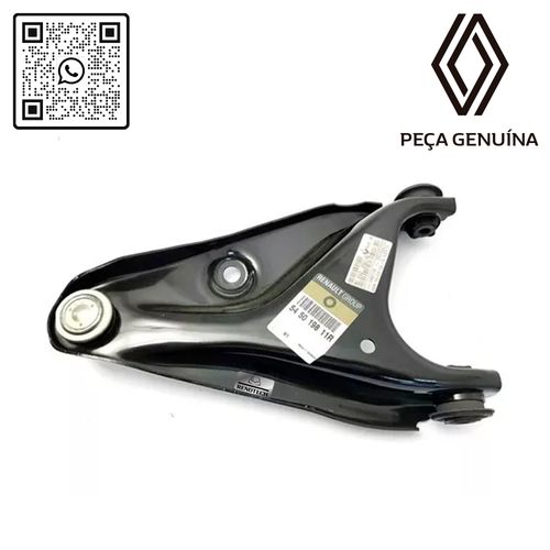 RN-19811R-2 RN-19811R-2