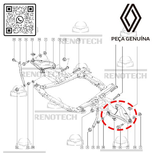 RN-19811R-D RN-19811R-D